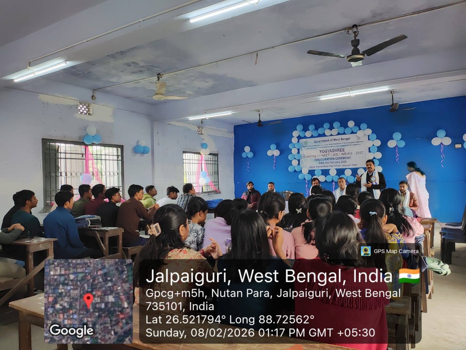 IIT-JEE & NEET Training Progam Inaugration  at Jalpaiguri
