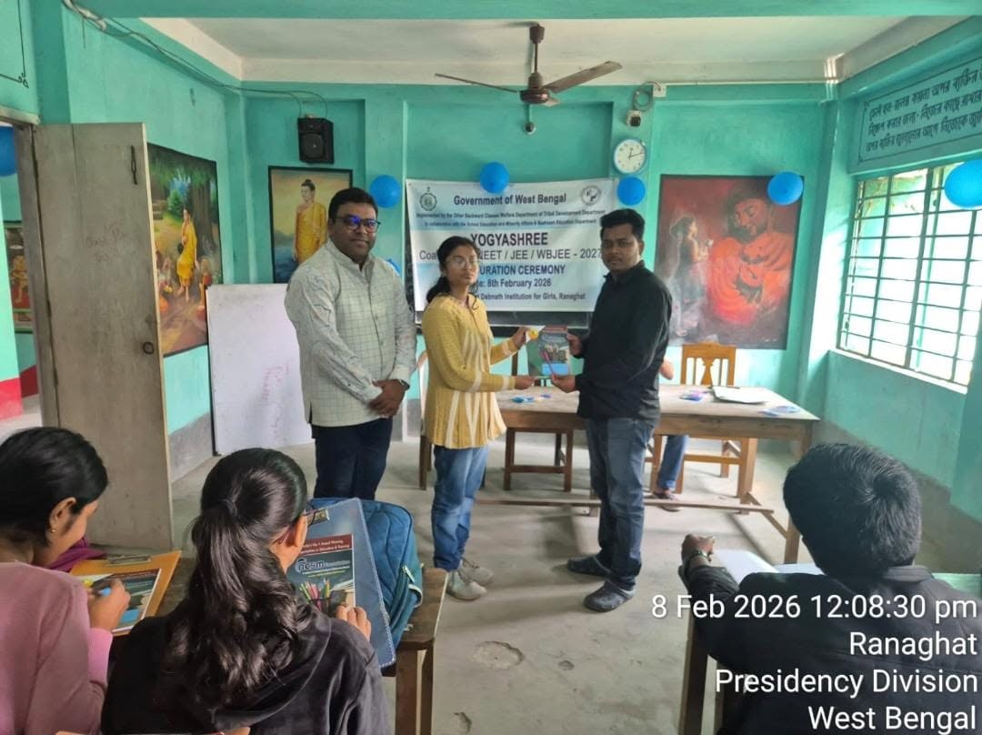 IIT-JEE & NEET Training Program Inaugration  at Ranaghat