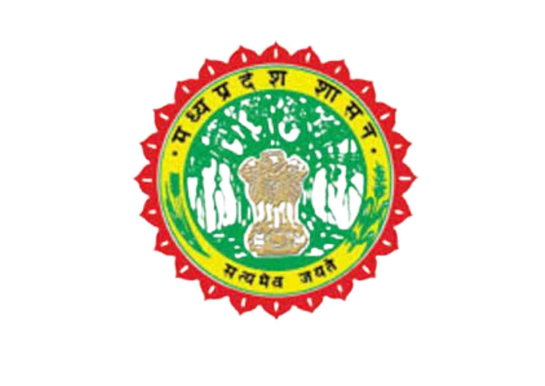 Raisen Forest Department, M.P