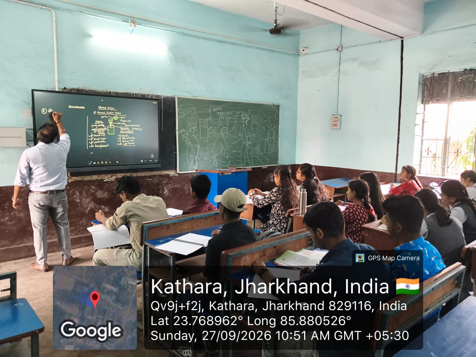 CCL Vidyasarthi Centre Kathara
