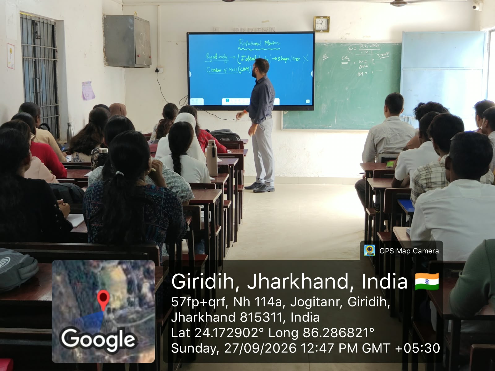 CCL Vidyasarthi Centre Giridih