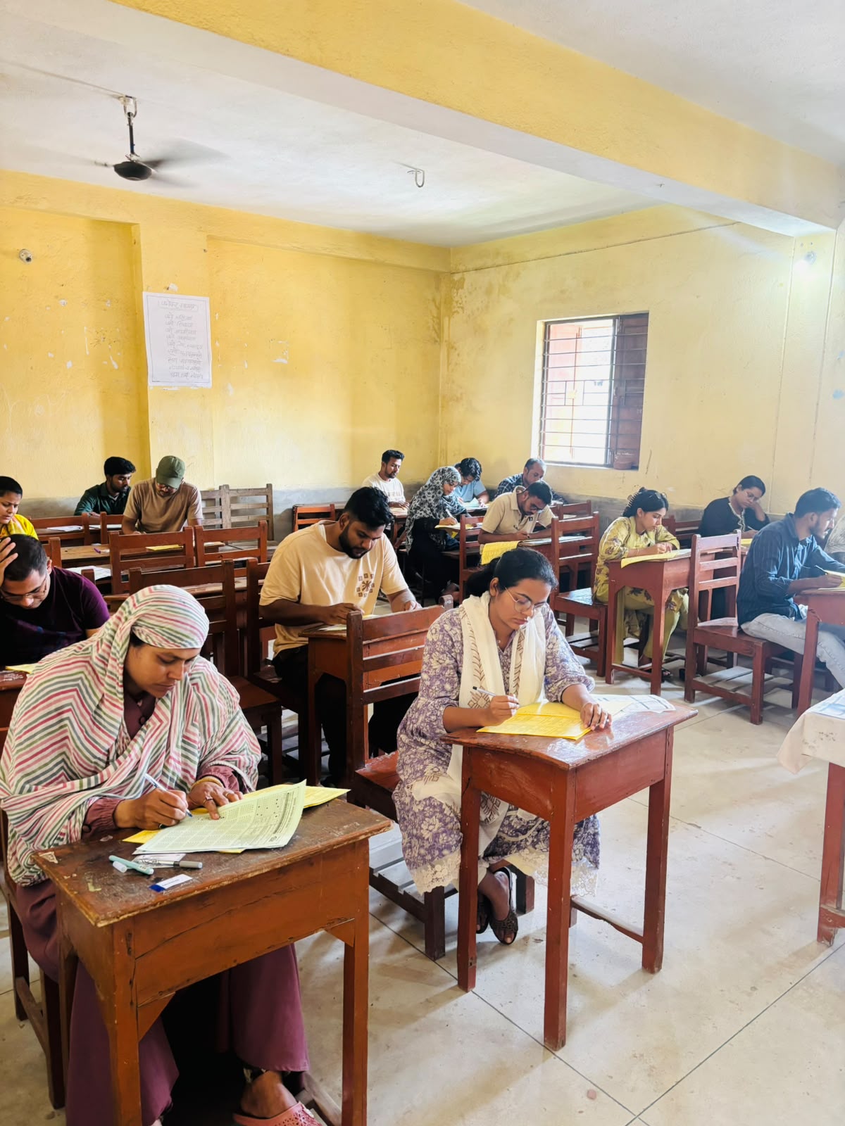 JPSC / JSSC Coaching Entrance Exam (Jharkhand)