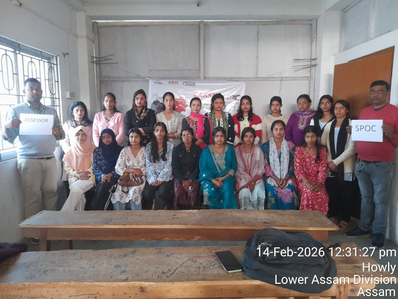 Saksham Project Assam
