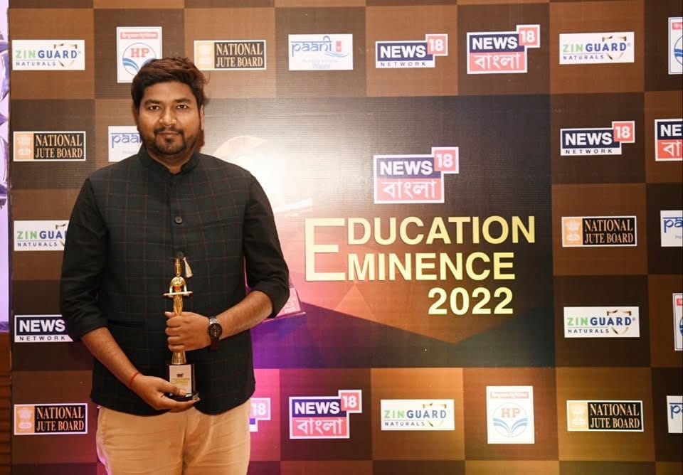 Education Emmence 2022