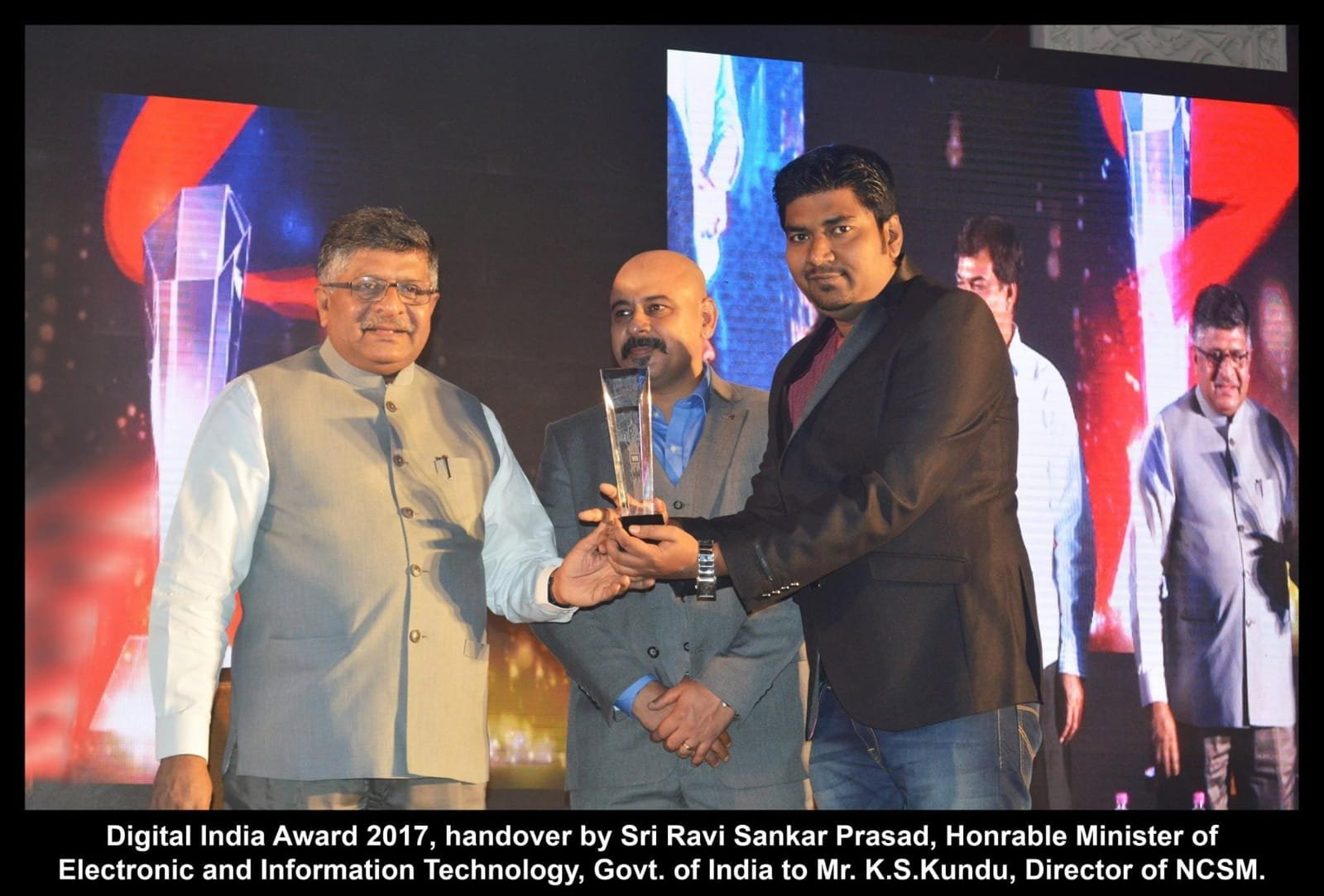 Dgital India Award 2017