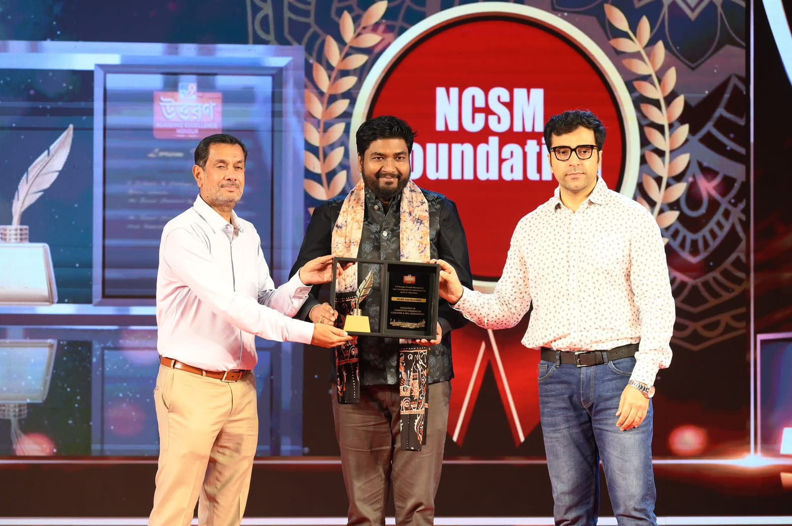 Bengal Uttaran Award 2026