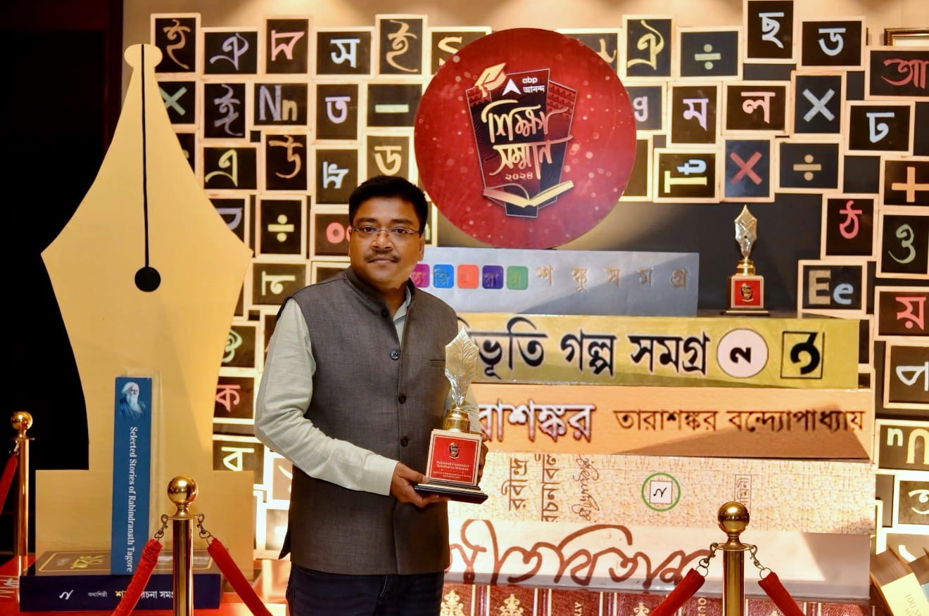 ABP ANANDA SIKSHA SANMAN 2024