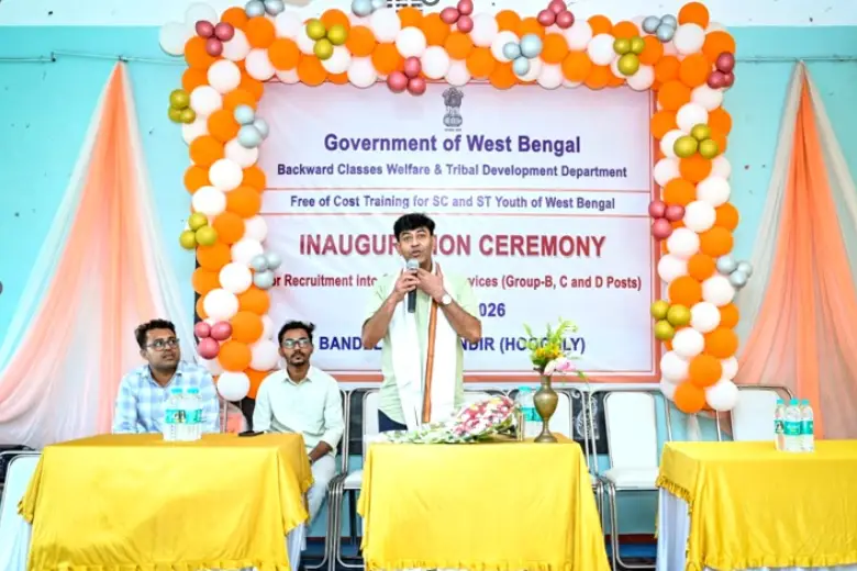 YOGYASHREE - Pre-Examination Training Programme for Government Jobs