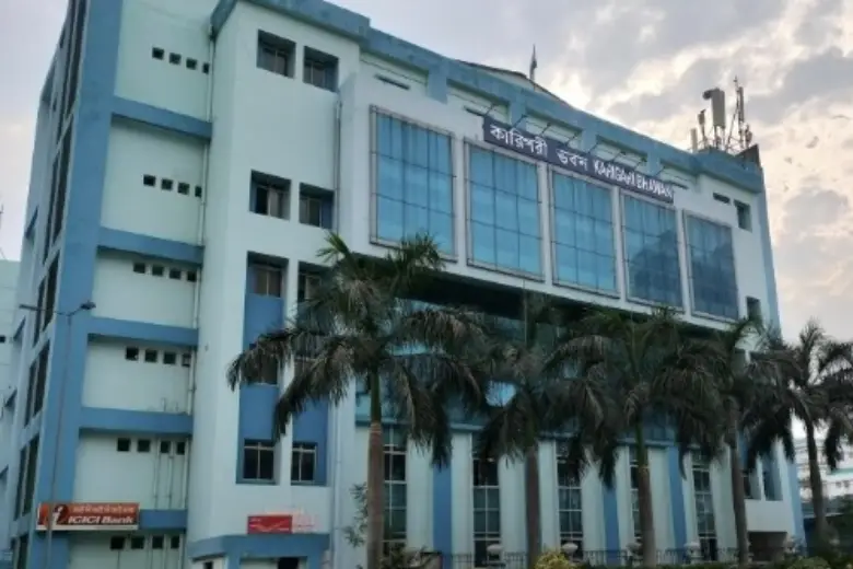 CSS-VSE - Vocational Skill Education Programme under DVET